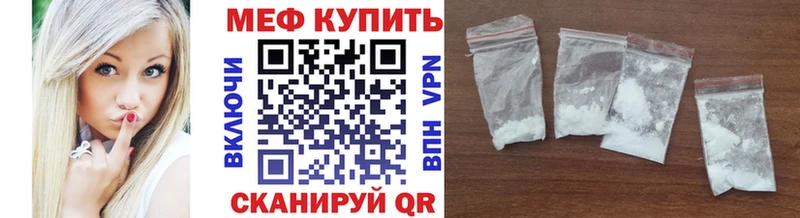 Сколько стоит Пермь ГАШИШ  МАРИХУАНА  СК  МЕФ  Амфетамин  Кокаин 