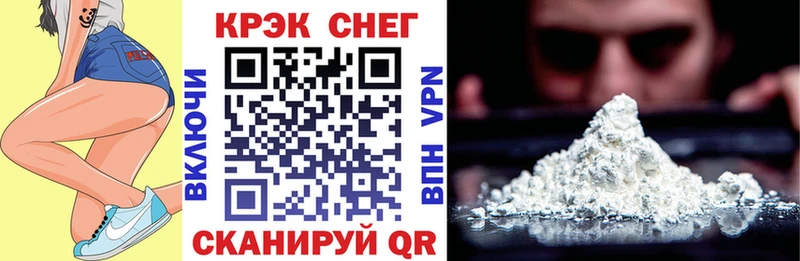 COCAIN 99% Пермь