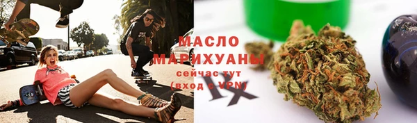 сатива Алзамай