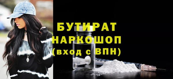 герыч Алексин