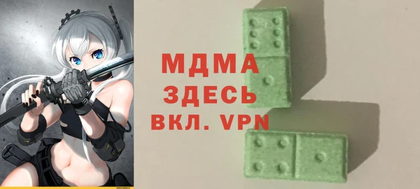 герыч Алексин