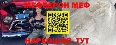 PSILOCYBIN Вязники