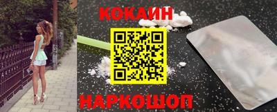 PSILOCYBIN Вязники