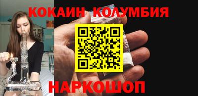 mdpv Вышний Волочёк
