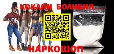 mdpv Вышний Волочёк