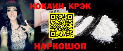 mdpv Вышний Волочёк