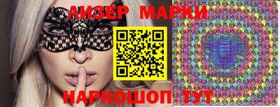 PSILOCYBIN Вязники