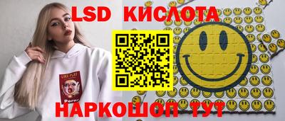 PSILOCYBIN Вязники