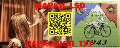 PSILOCYBIN Вязники