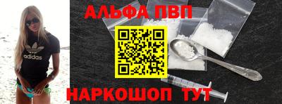 PSILOCYBIN Вязники