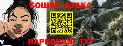 кокаин премиум Вязьма