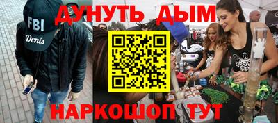 mdpv Вышний Волочёк