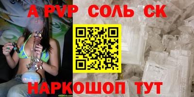 PSILOCYBIN Вязники