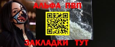 mdpv Вышний Волочёк