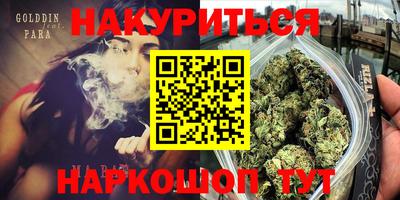 PSILOCYBIN Вязники