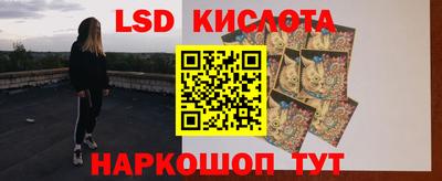 кокаин премиум Вязьма
