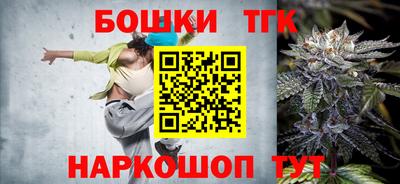 PSILOCYBIN Вязники