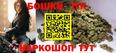 кокаин премиум Вязьма