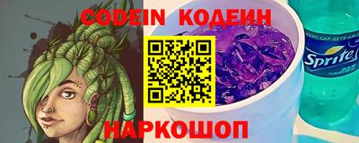 PSILOCYBIN Вязники