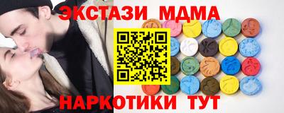 mdpv Вышний Волочёк