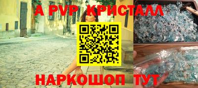 PSILOCYBIN Вязники