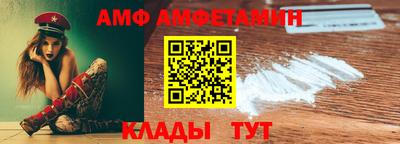 mdpv Вышний Волочёк