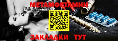 mdpv Вышний Волочёк