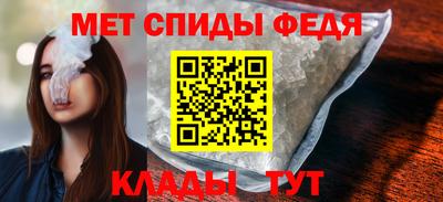 mdpv Вышний Волочёк