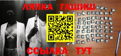 кокаин премиум Вязьма