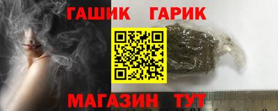 PSILOCYBIN Вязники