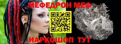 PSILOCYBIN Вязники