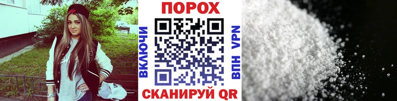 блэк спрут маркетплейс  Пермь  МЕТАМФЕТАМИН Methamphetamine 
