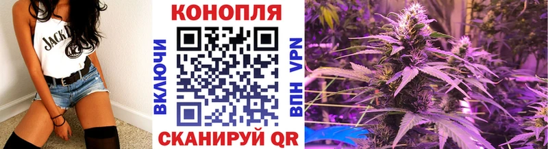 Марихуана SATIVA & INDICA  KRAKEN онион  Пермь 